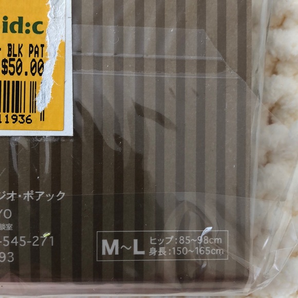 Lace patterned stocking - Picture 3 of 3